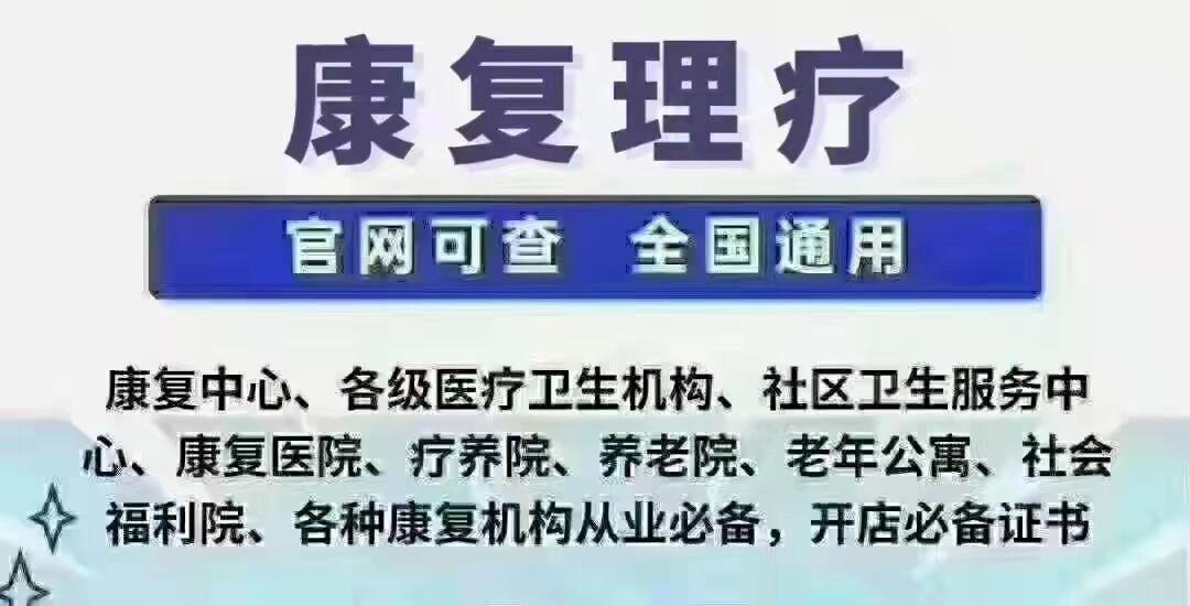 最新中医政策，新时代推动中医药事业生长的战略