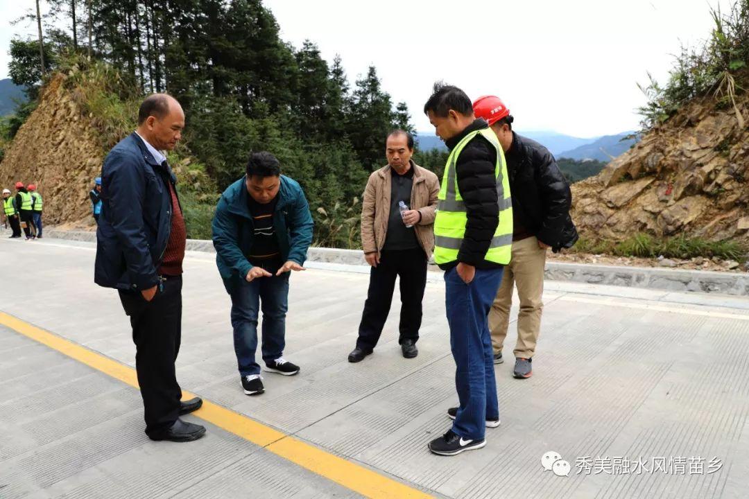 融水苗族自治县县级公路维护监理事业单位人事任命最新动态