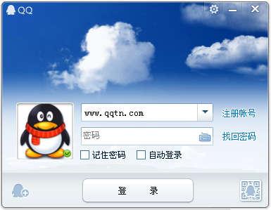 QQ下载2015最新版，全新社交体验等你来体验