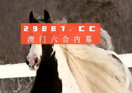 王中王493333WWW马头诗，准确资料诠释界说