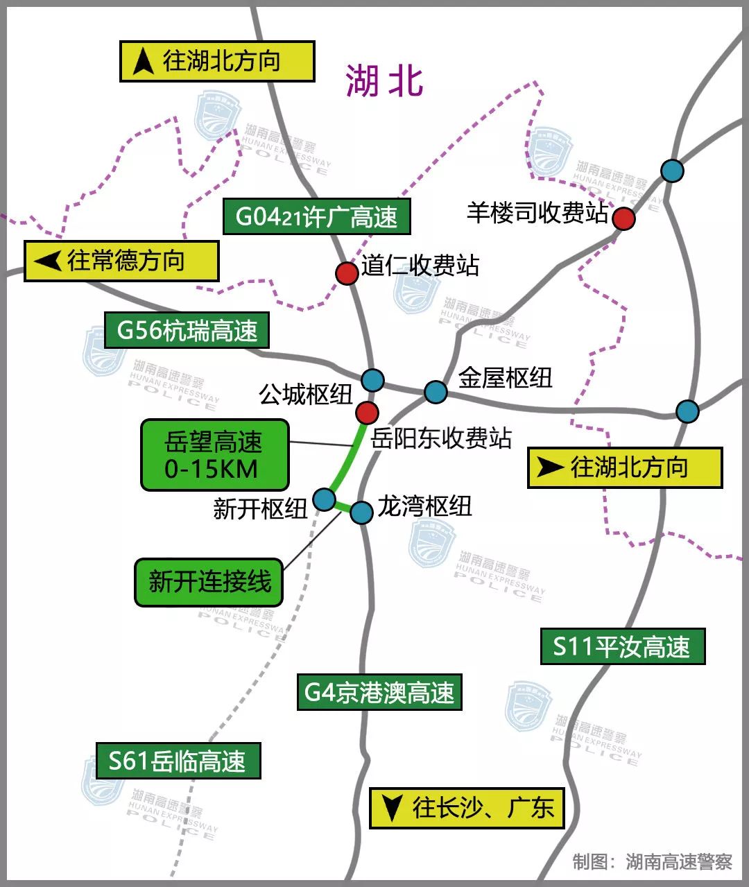 2025年今晚澳门特马，高速计划妄想响应