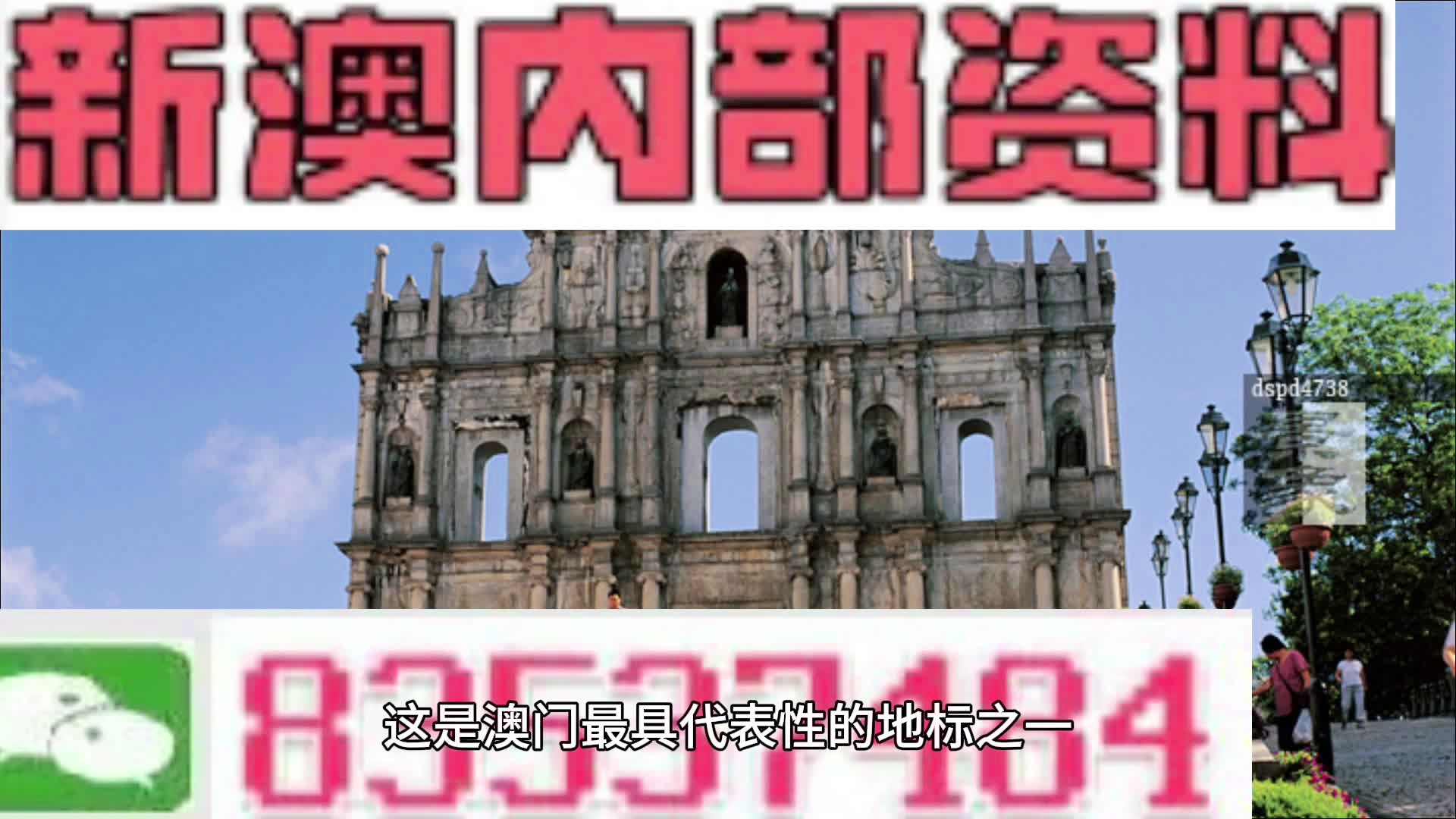 第379页