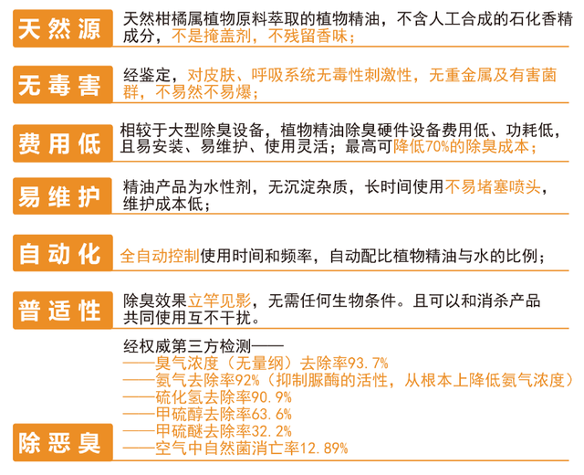 新澳今晚特马上9点30｜普遍的诠释落实支持妄想