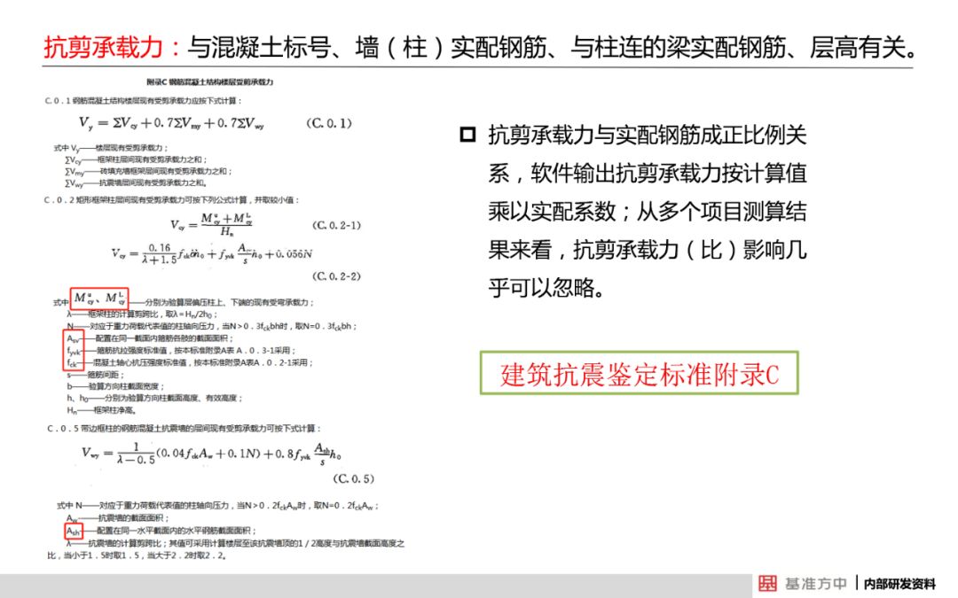 新澳门开奖效果｜周全解答诠释落实