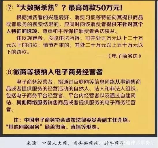 澳门9点35开的是什么六下|广泛的关注解释落实热议