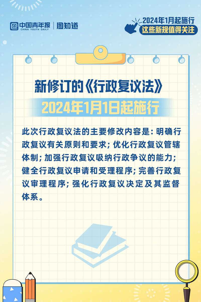 澳门9点35开的是什么六下|广泛的关注解释落实热议