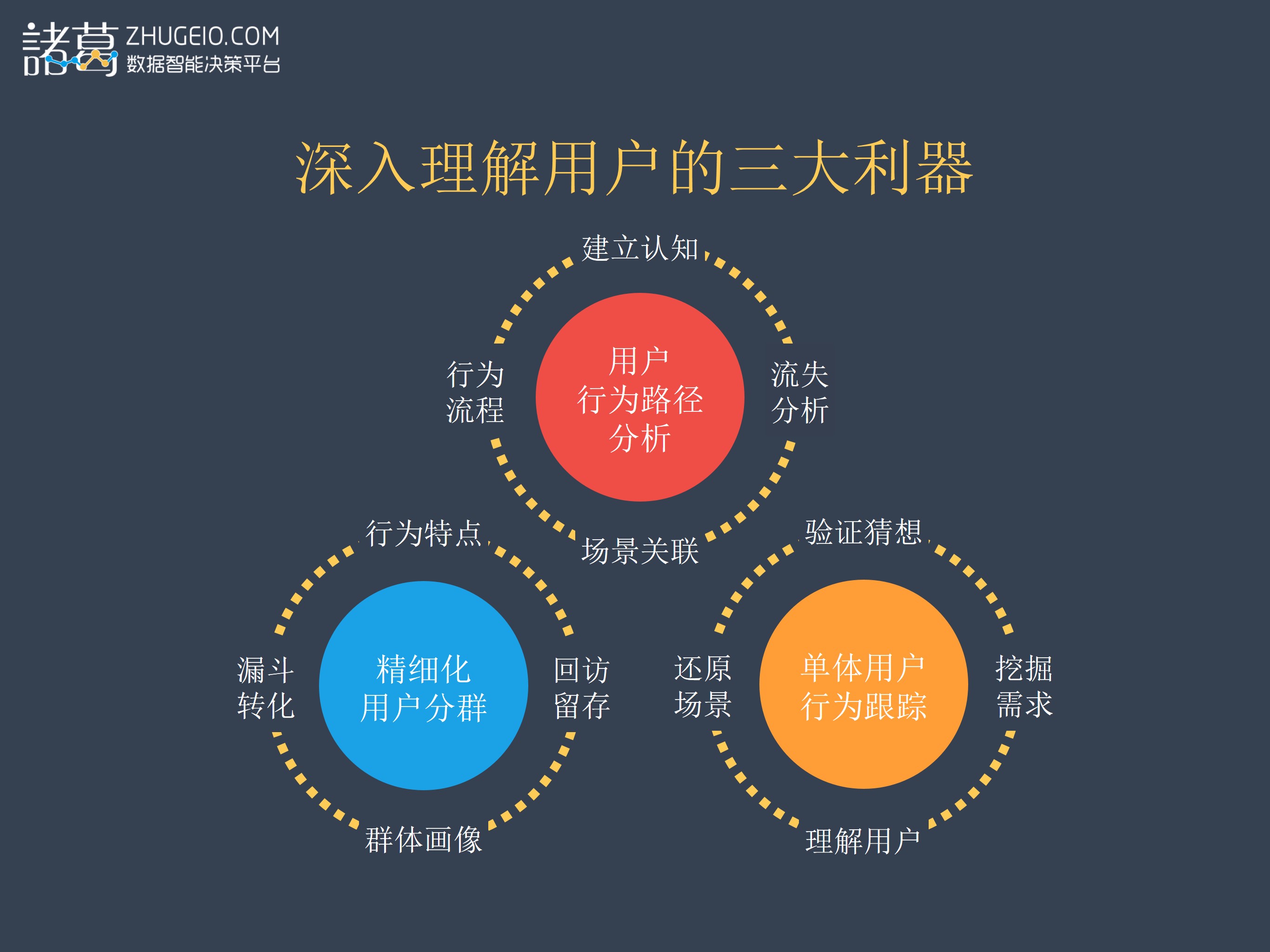 2025年澳门开奖效果｜深入数据执行应用