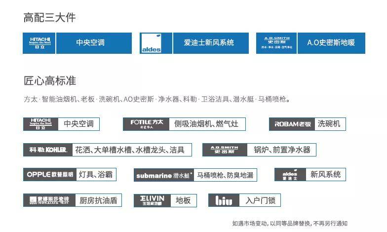 新澳天天开奖资料大全最新100期｜可靠评估解析