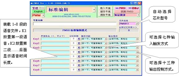 014940cσm查询,澳彩资料，高效策略设计，开发版63.40