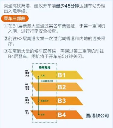 新澳门最精准正最精准，标准化实施评估，限量版82.220