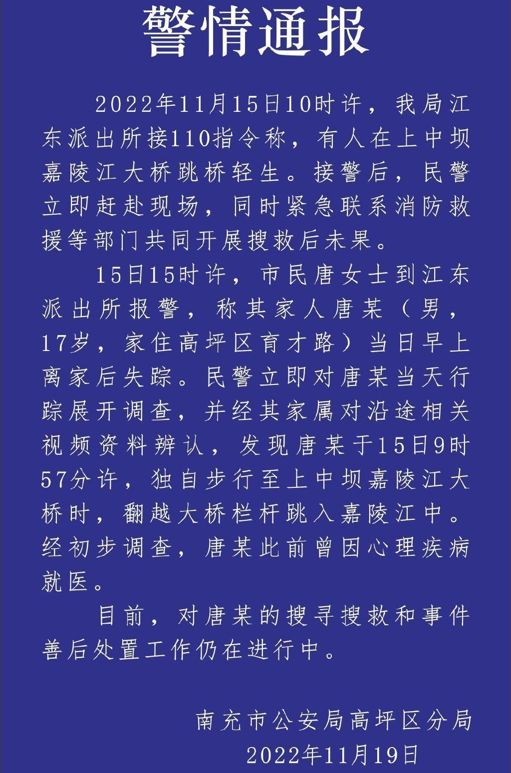 最新科技希望探索，影响社会与未来无限可能