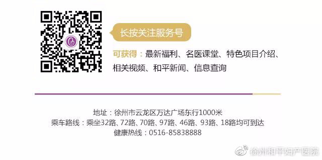 管家一肖一码100准免费资料，最新动态解答方案，高级版12.398