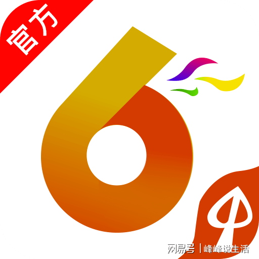 2024年香港港六+彩开奖号码，最新答案解析说明，Phablet37.489