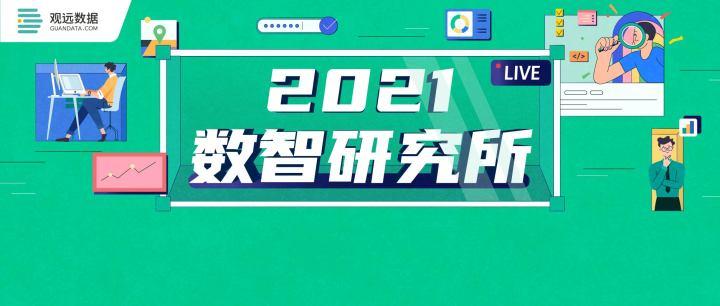 4949澳门开奖现场+开奖直播，长期性计划设计，专业版2.266