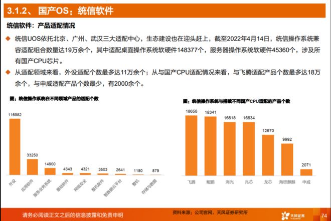 新澳门最精准正最精准2025，经典解答解释定义，Advance60.623