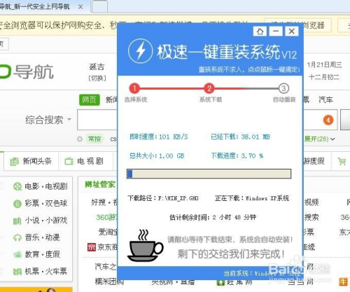 澳门最准内部资料期期，可靠性方案操作策略，V22.184