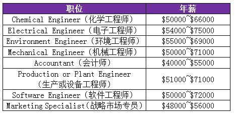 新澳今晚9点30分可靠解答，广泛的解释落实方法分析，升级版56.155