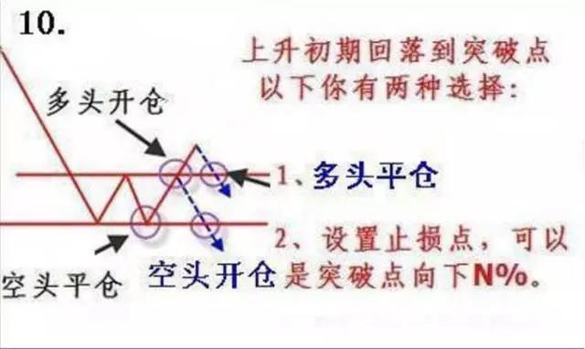 黄大仙三肖三码必中肖，定制化执行计划剖析，2D51.701