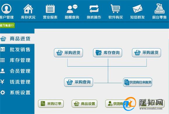 澳门管家婆一肖一码一中一，数据解析导向设计，升级版28.173