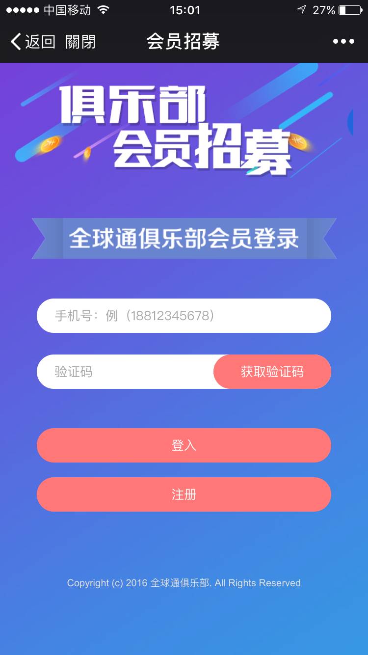 新澳天天开奖资料大全最新100期——实地计划验证_最终版57.504