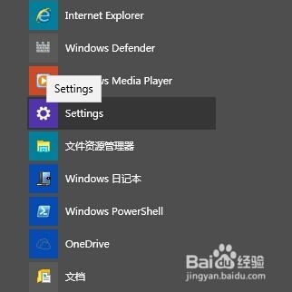 Win10最新更新指南，如何获取并安装最新补丁及功能更新