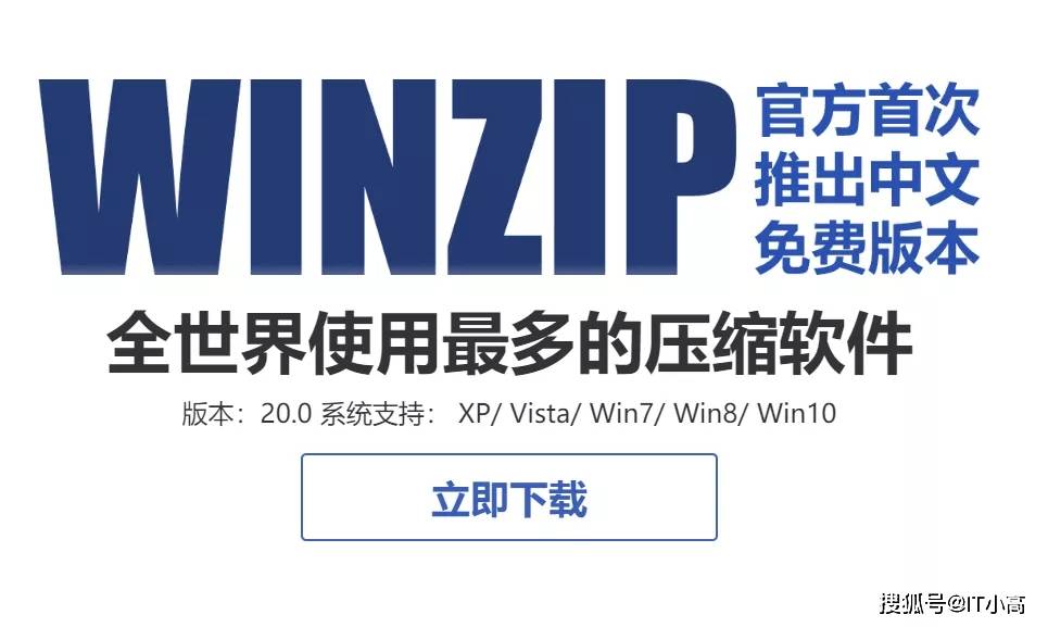 新奥精准免费提供网料站021期25-39-21-15-32-11T：18