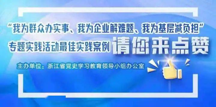 2025澳门天天开好彩,科学化方案实施探讨