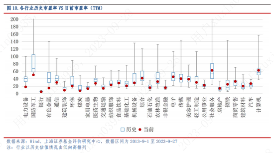 王中王493333中特马——数据支持执行策略_2DM47.38