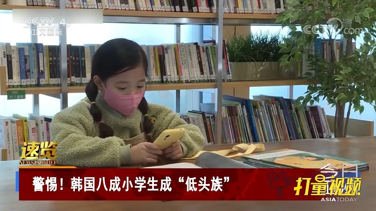 新时代学习风采，最新学生视频展示学习风采