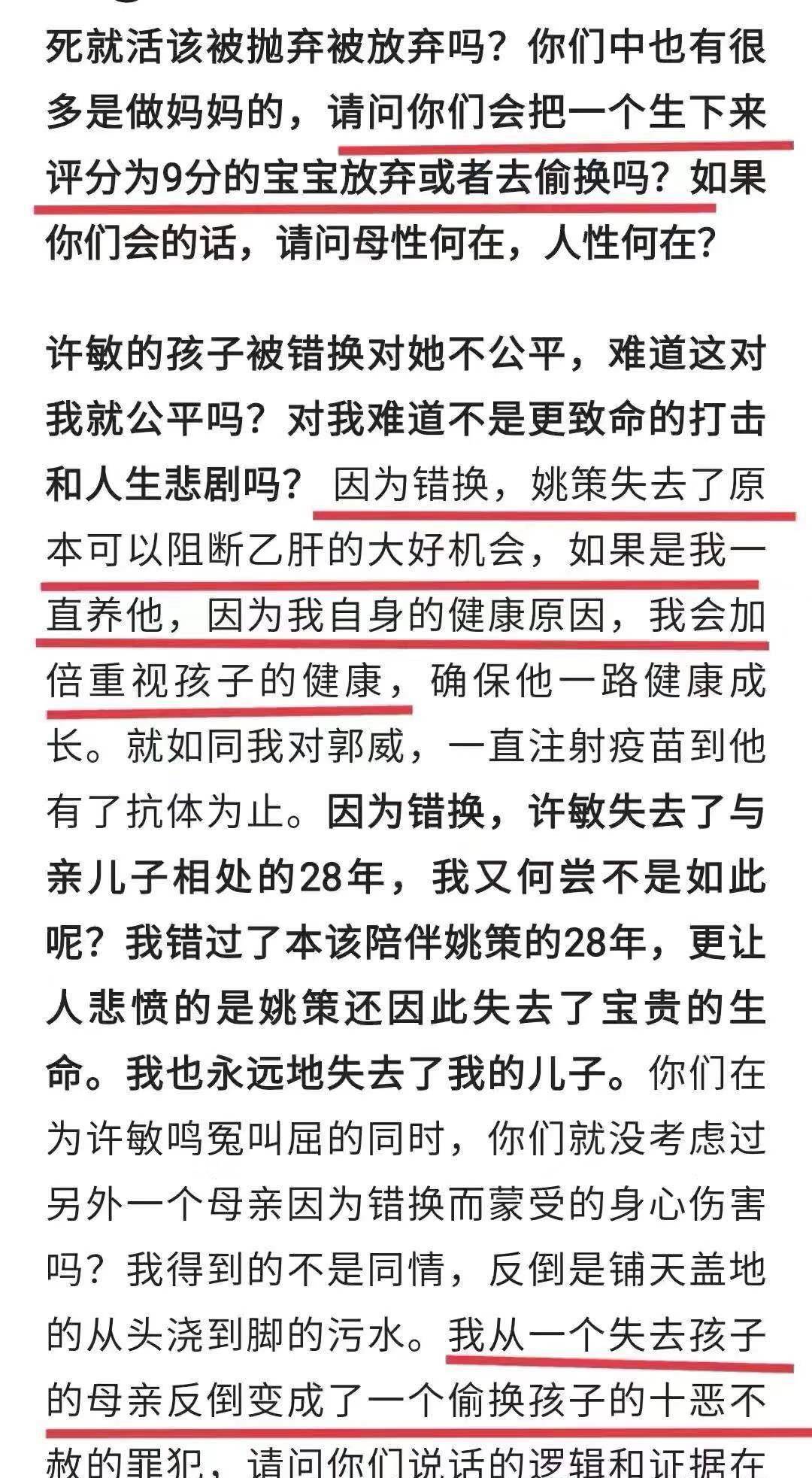 新澳门天天开奖澳门开奖直播——涵盖广泛的说明方法_V34.675