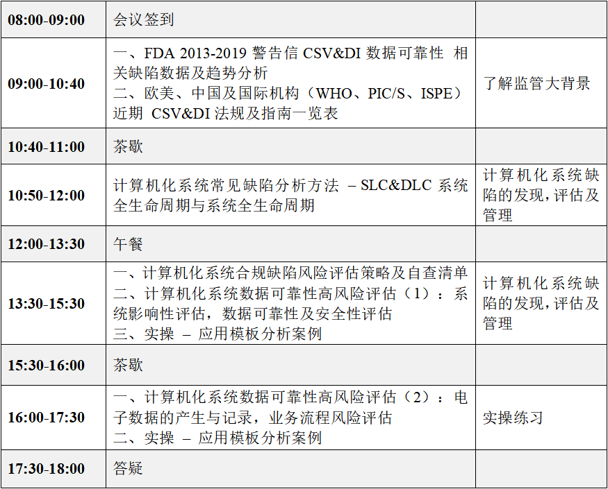 香港免费公开资料大全,系统化推进策略探讨