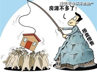 付业寺村民委员会最新天气预报及其影响分析概览