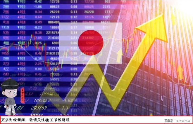 澳门正版资料免费大全新闻——数据解析导向计划_影像版50.427