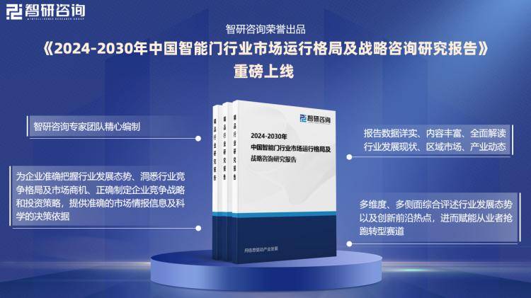 2025新门最准最快资料,结构化评估推进