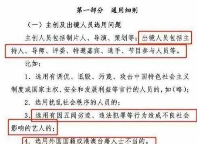 澳门一码一肖一待一中四不像一,衡量解答解释落实_8K94.991