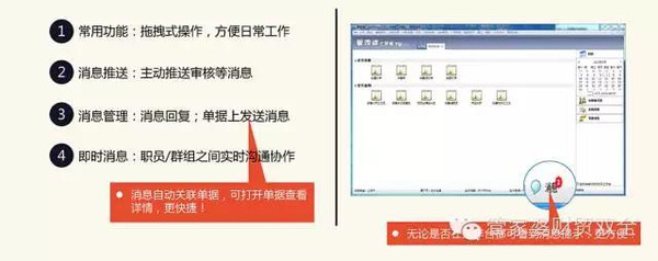 管家婆一肖-一码-一中,高效计划分析实施