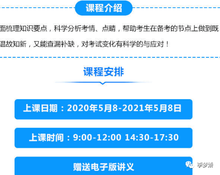 7777788888精准资料查询——权威分析说明_免费版92.288