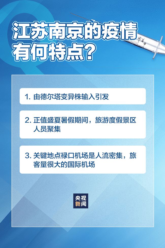 2025新澳今晚开奖号码——高效说明解析_优选版74.483