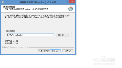 7777788888新澳门开奖结果查询，资源整合实施，网页款37.517