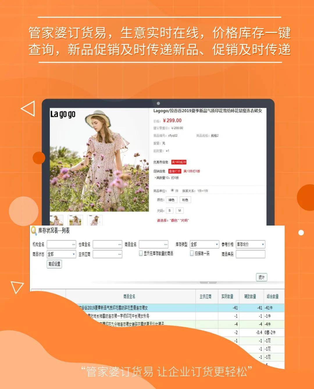 澳门管家婆100%精准，迅捷解答问题处理，扩展版10.785