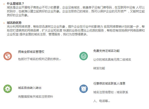 2024年正版资料免费大全挂牌_合理决策执行审查_旗舰版29.368