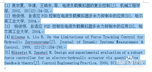 2024正版资料免费大全，高速解析方案响应，4K60.533