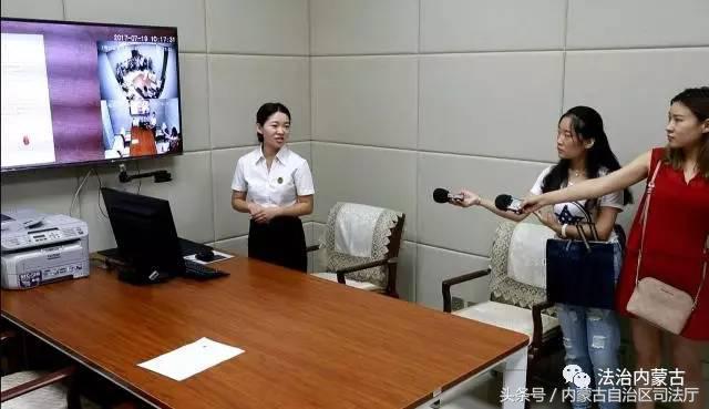 呼和浩特市司法局最新战略妄想揭秘，未来生长妄想展望