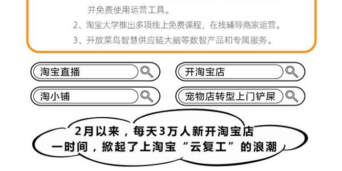 2025澳门天天开好彩大全，数据驱动决策执行，潮流版45.389