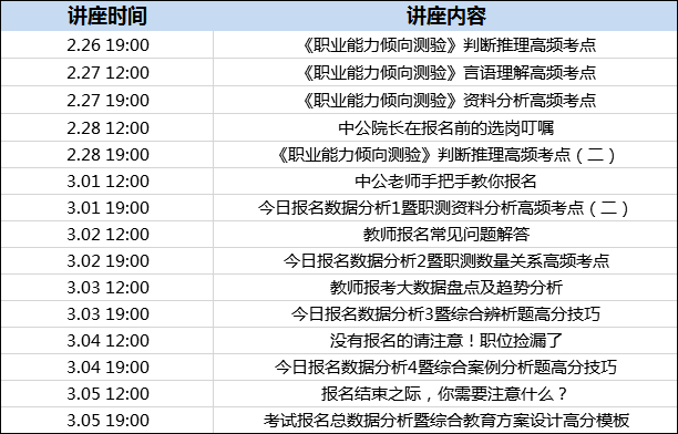 2024澳门六今晚开奖结果出来,效率资料解释落实_AR78.675