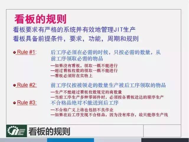 2024新澳门正版免费资本,广泛的解释落实方法分析_安卓款33.768