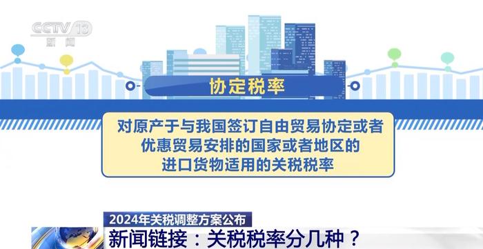 2025年澳门特马今晚号码,时代资料解释落实_The19.620