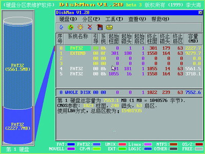 2025澳门开奖记录,结构化计划评估_XP71.893