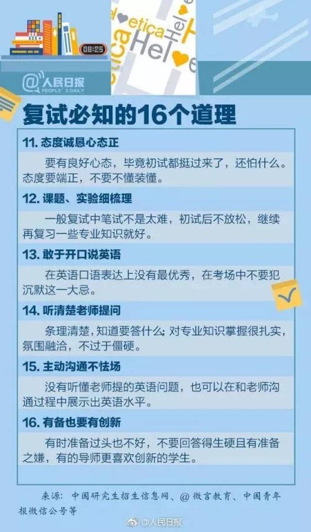 49图库澳彩开奖-49图库澳彩开奖结果,可靠性操作方案_PalmOS14.464