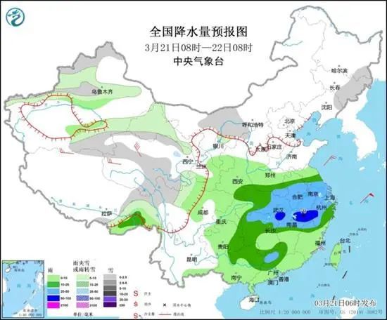 铜闸镇最新天气预报更新通知